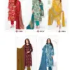 Suryajyoti  Naisha Vol 43 Jaam Satin Wholesale Salwar Suit Catalog